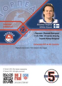 2012-13 Sereal KHL Basic Series - Silver #TOR-007 Mikko Kousa Back