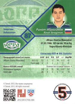 2012-13 Sereal KHL Basic Series - Silver #YUG-004 Rinat Ibragimov Back
