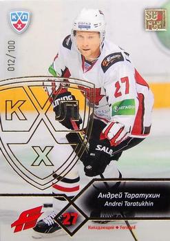 2012-13 Sereal KHL Basic Series - Gold #AVG-018 Andrei Taratukhin Front