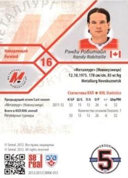 2012-13 Sereal KHL Basic Series - Gold #MNK-015 Randy Robitaille Back