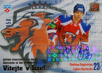 2012-13 Sereal KHL Basic Series - Welcome to the League #WEL-L16 Lubos Bartecko Front