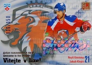 2012-13 Sereal KHL Basic Series - Welcome to the League #WEL-L20 Jakub Klepis Front