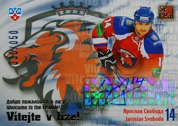 2012-13 Sereal KHL Basic Series - Welcome to the League #WEL-L25 Jaroslav Svoboda Front