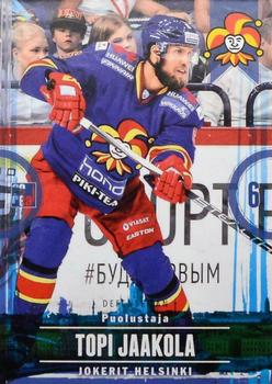 2015-16 Sereal Jokerit Helsinki #JOK-HOM-007 Topi Jaakola Front