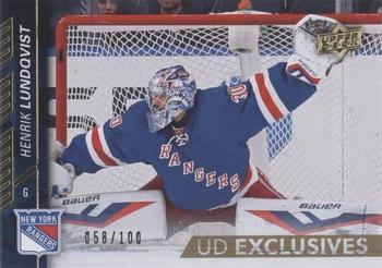 2015-16 Upper Deck - UD Exclusives #382 Henrik Lundqvist Front