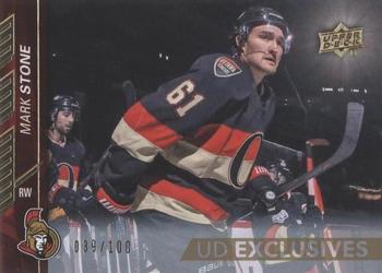 2015-16 Upper Deck - UD Exclusives #385 Mark Stone Front