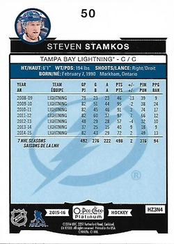 2015-16 O-Pee-Chee Platinum #50 Steven Stamkos Back