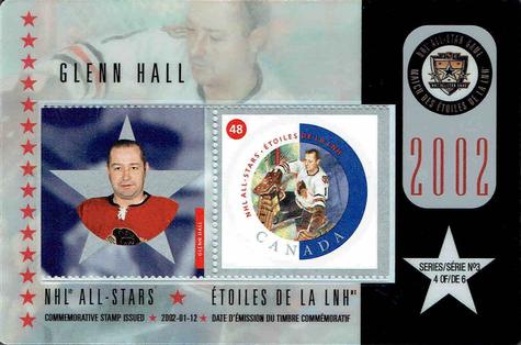 2002 Canada Post NHL All-Stars #4 Glenn Hall Front