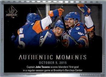 2015-16 SP Authentic #143 John Tavares Front