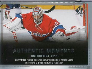 2015-16 SP Authentic #146 Carey Price Front
