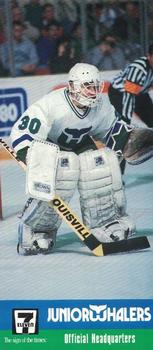 1991-92 Junior Whalers/7-Eleven Hartford Whalers #25 Peter Sidorkiewicz Front