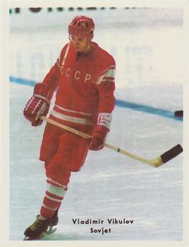 1970-71 Cumulus Mastar-Serien (Swedish) #73 Vladimir Vikulov Front