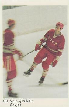 1970-71 Cumulus Mastar-Serien (Swedish) #134 Valeri Nikitin Front