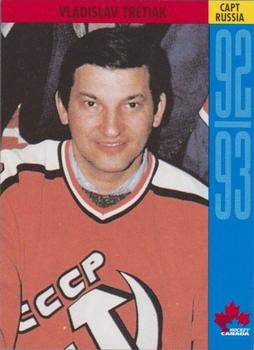 1992-93 Alberta Lotteries Canada's National Team #NNO Vladislav Tretiak Front