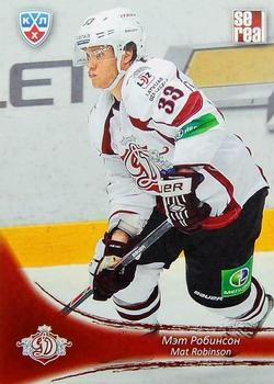 2013-14 Sereal (KHL) #DRG-007 Mat Robinson Front