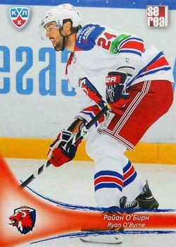 2013-14 Sereal (KHL) #LEV-005 Ryan O'Byrne Front