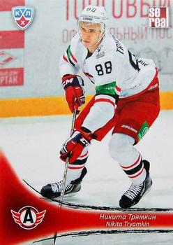 2013-14 Sereal (KHL) #AVT-005 Nikita Tryamkin Front