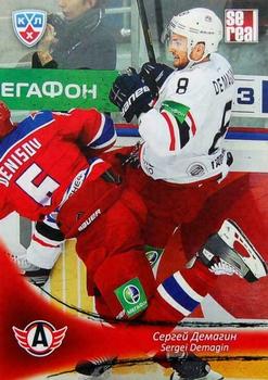 2013-14 Sereal (KHL) #AVT-007 Sergei Demagin Front