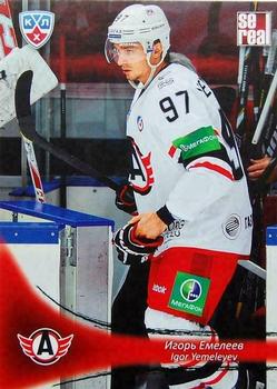 2013-14 Sereal (KHL) #AVT-008 Igor Yemeleyev Front