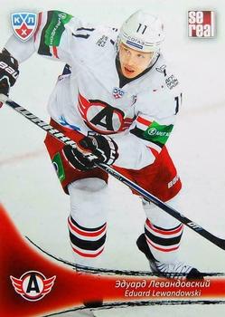 2013-14 Sereal (KHL) #AVT-011 Eduard Lewandowski Front