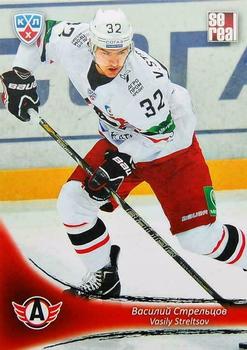 2013-14 Sereal (KHL) #AVT-015 Vasily Streltsov Front