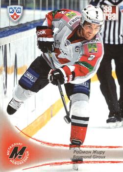 2013-14 Sereal (KHL) #MNK-006 Raymond Giroux Front