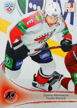 2013-14 Sereal (KHL) #MNK-008 Tuukka Mantyla Front