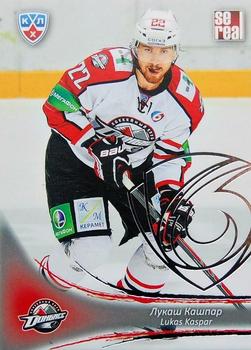 2013-14 Sereal (KHL) - Silver #DON-014 Lukas Kaspar Front