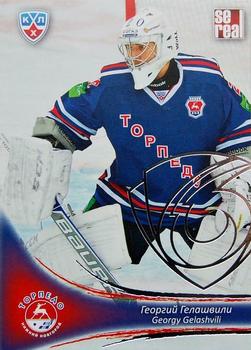 2013-14 Sereal (KHL) - Silver #TOR-002 Georgy Gelashvili Front