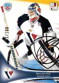 2013-14 Sereal (KHL) - Gold #SLO-003 Jaroslav Janus Front