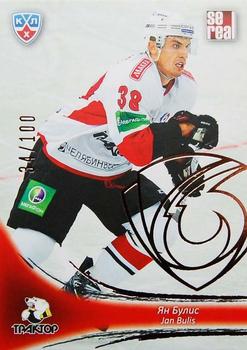 2013-14 Sereal (KHL) - Gold #TRK-009 Jan Bulis Front