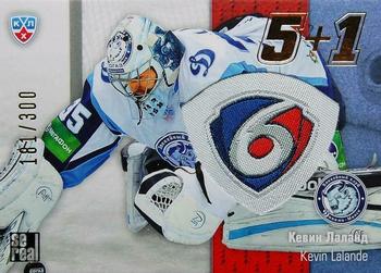 2013-14 Sereal (KHL) - 5 + 1 #5+1-001 Kevin Lalande Front