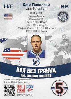 2012-13 Sereal KHL All-Star Game - KHL Without Borders #WB2-037 Joe Pavelski Back