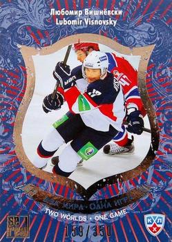 2012-13 Sereal KHL All-Star Game - Two Worlds One Game Gold #TWO-013 Lubomir Visnovsky Front