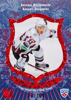 2012-13 Sereal KHL All-Star Game - Two Worlds One Game Red #TWO-005 Kaspars Daugavins Front
