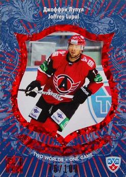 2012-13 Sereal KHL All-Star Game - Two Worlds One Game Red #TWO-033 Joffrey Lupul Front