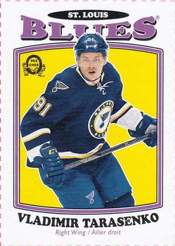 2016-17 O-Pee-Chee - Hobby Retro Box Bottoms #NNO Vladimir Tarasenko Front