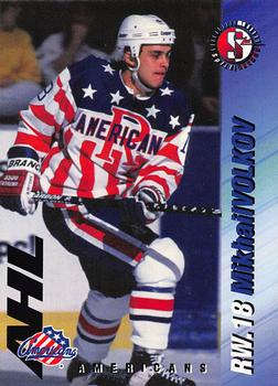 1995-96 SplitSecond Rochester Americans (AHL) #NNO Mikhail Volkov Front