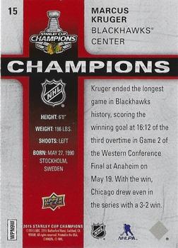 2015 Upper Deck Stanley Cup Champions Box Set #15 Marcus Kruger Back