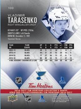 2016-17 Upper Deck Tim Hortons #100 Vladimir Tarasenko Back