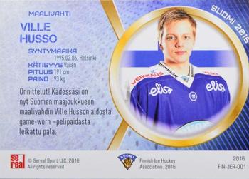 2016 Sereal Team Finland - Jerseys #FIN-JER-001 Ville Husso Back