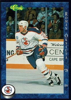 1994-95 Classic Cape Breton Oilers (AHL) #NNO Roman Oksiuta Front