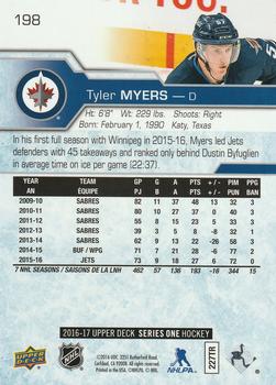 2016-17 Upper Deck - UD Exclusives #198 Tyler Myers Back