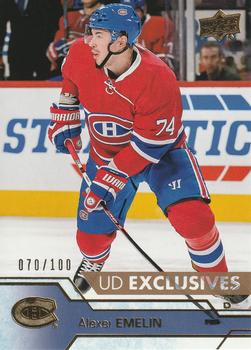 2016-17 Upper Deck - UD Exclusives #352 Alexei Emelin Front