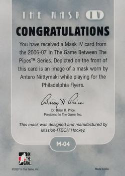 2015-16 In The Game Final Vault - 2006-07 In The Game Between The Pipes - The Mask IV (Gold Vault Stamp) #M-04 Antero Niittymaki Back