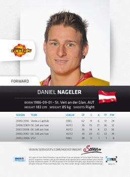 2010-11 Erste Bank Eishockey Liga #171 Daniel Nageler Back