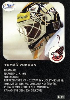 2004-05 Czech OFS - Stars #44 Tomas Vokoun Back