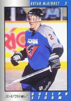 1994-95 Slapshot Guelph Storm (OHL) #4 Bryan McKinney Front