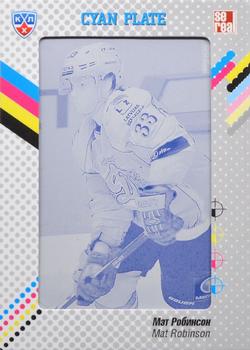 2013-14 Sereal (KHL) - Printing Plates Cyan #DRG-C07 Mat Robinson Front