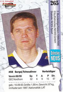 1999-00 Eishockey News 2.Bundesliga Germany #265 Sergej Tchoudinov Back